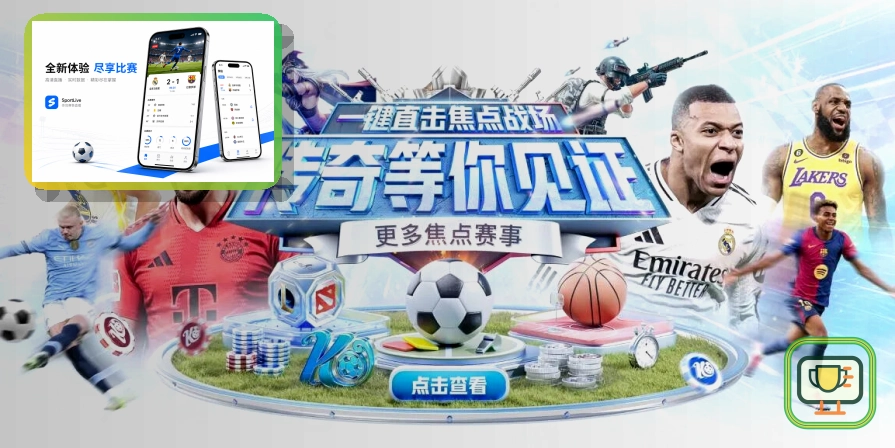乐鱼异常记录与官方反馈：反馈操作步骤